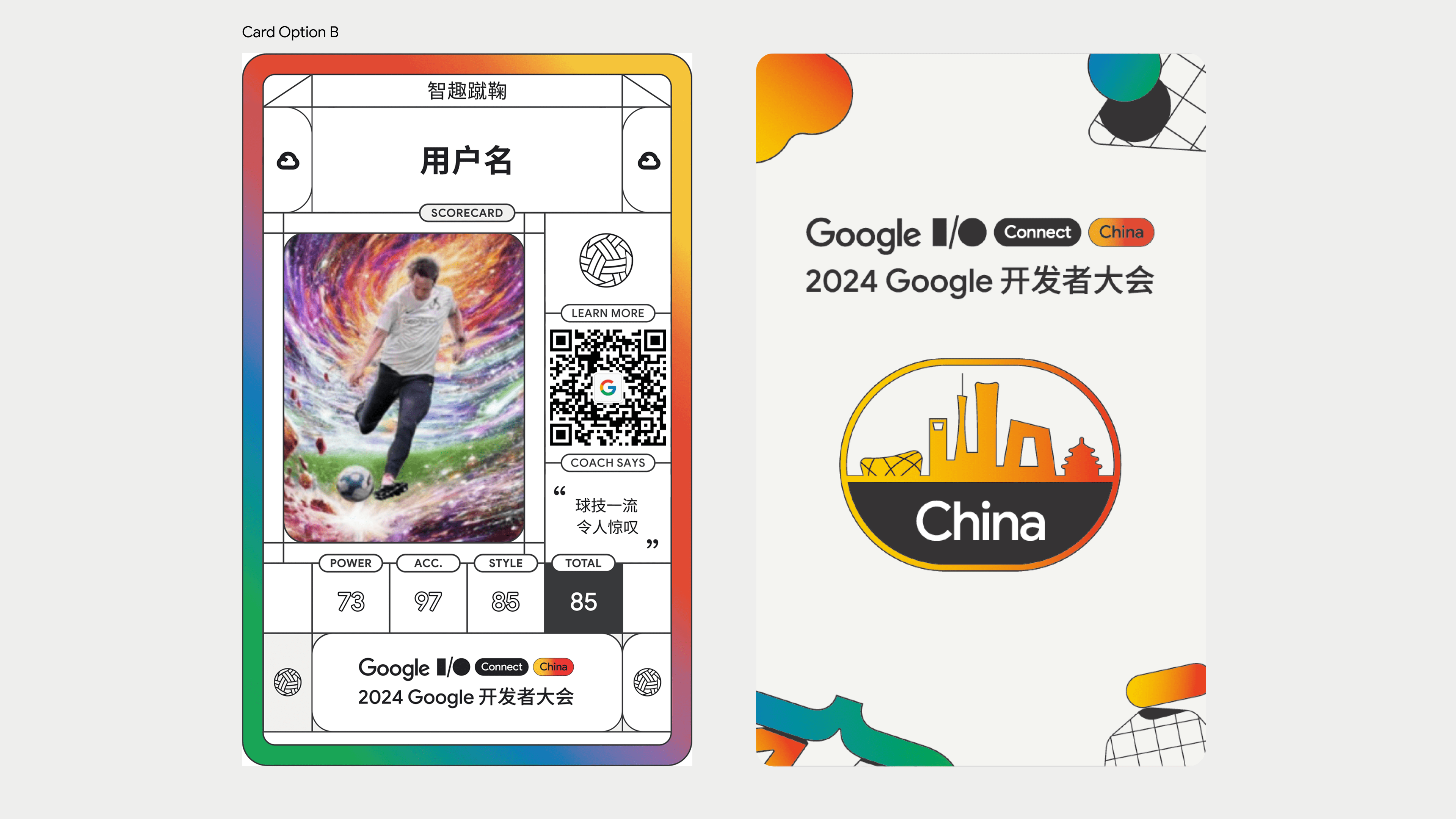 AI Penalty Kick Game 3