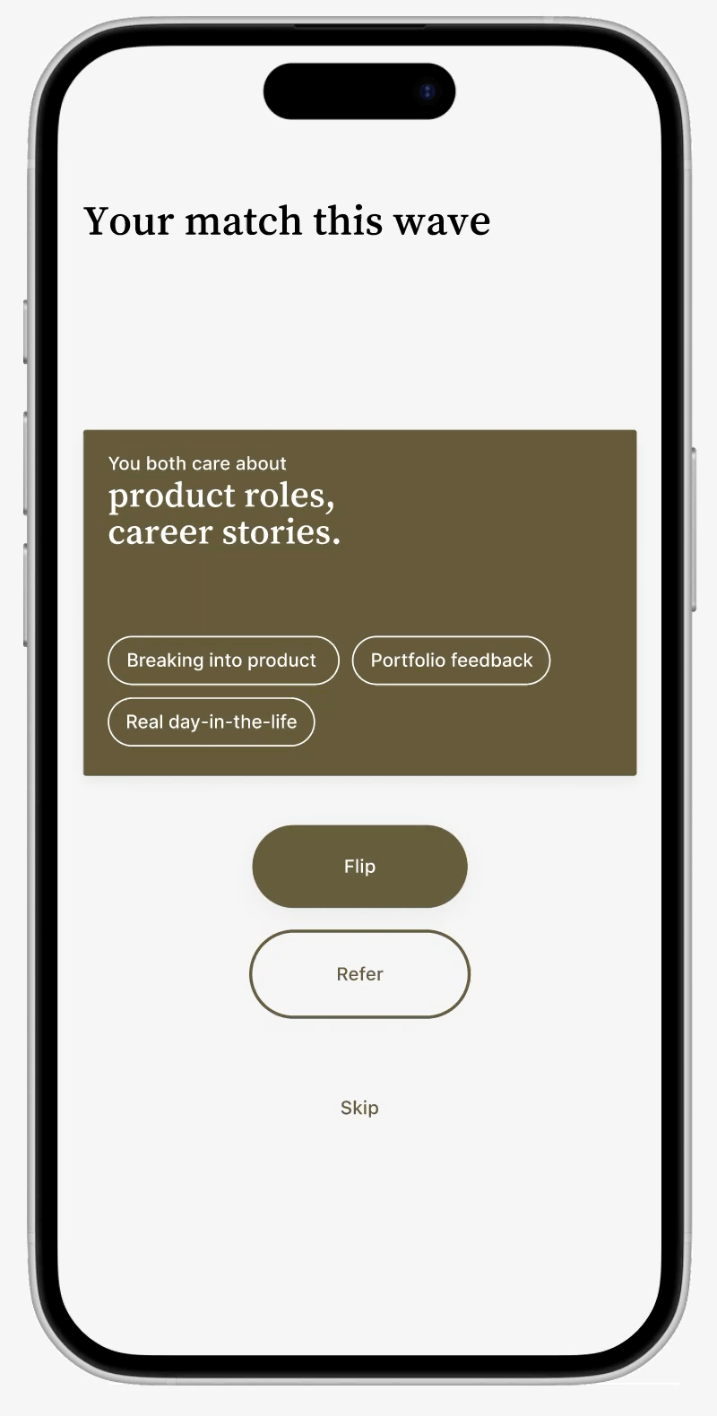 Ask and Give feature